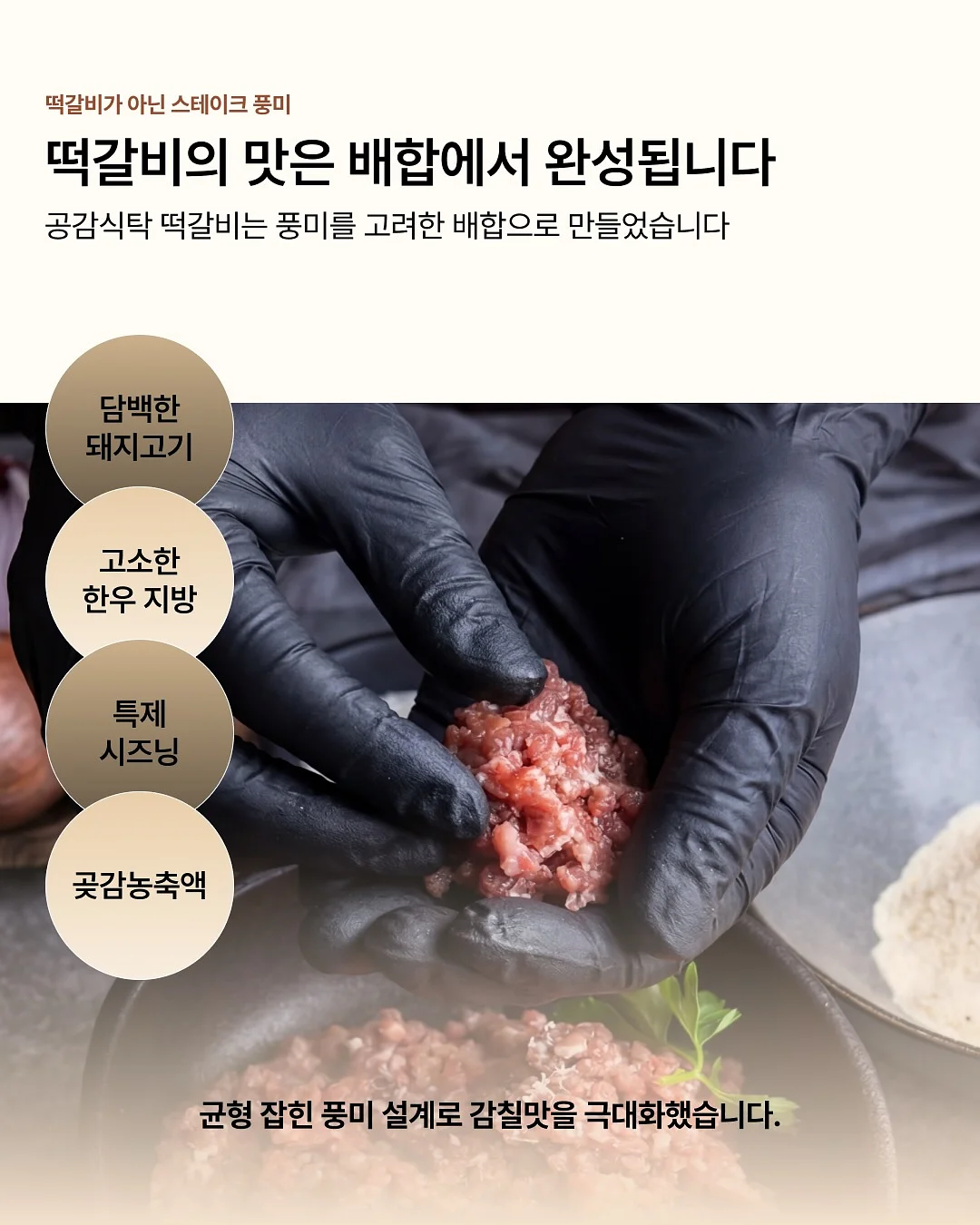 6종 휴대용 스킨케어 세트 16