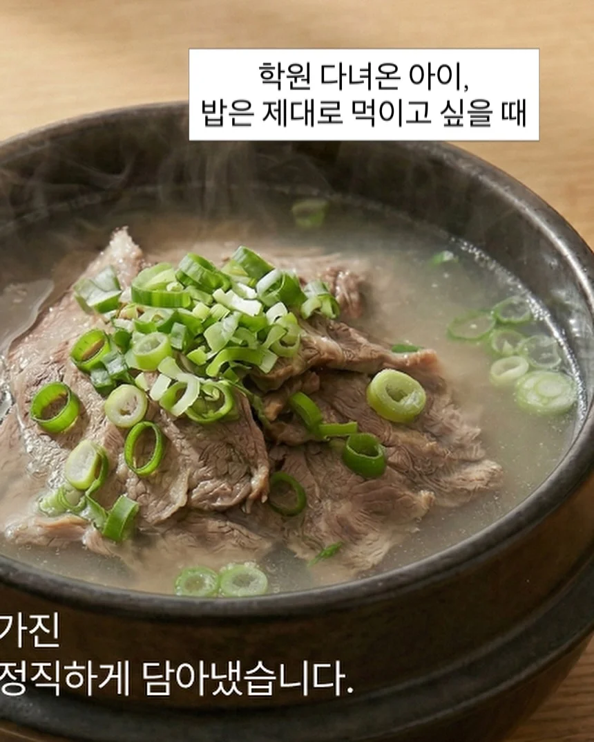 6종 휴대용 스킨케어 세트 7