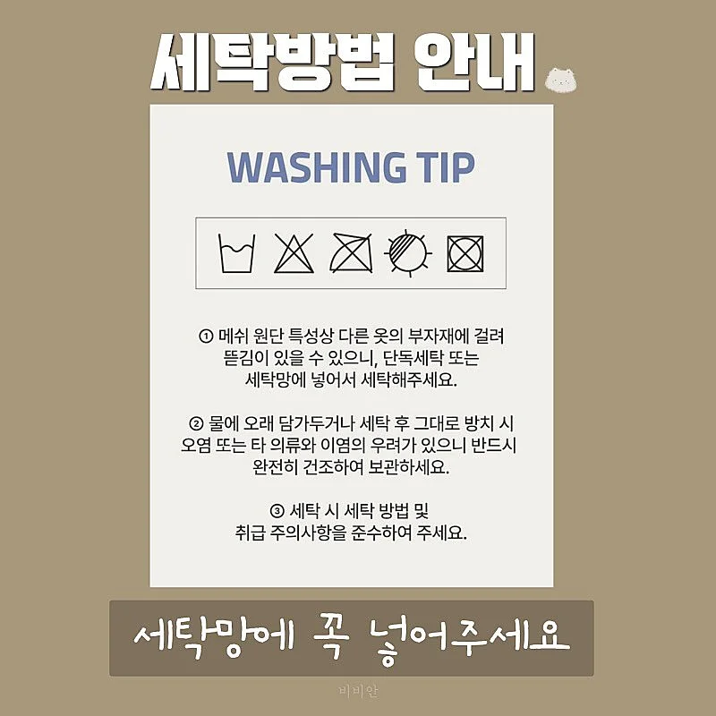 그래픽 만화 앱 서비스 11