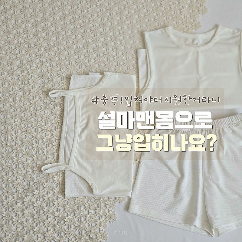 그래픽 만화 앱 서비스 3