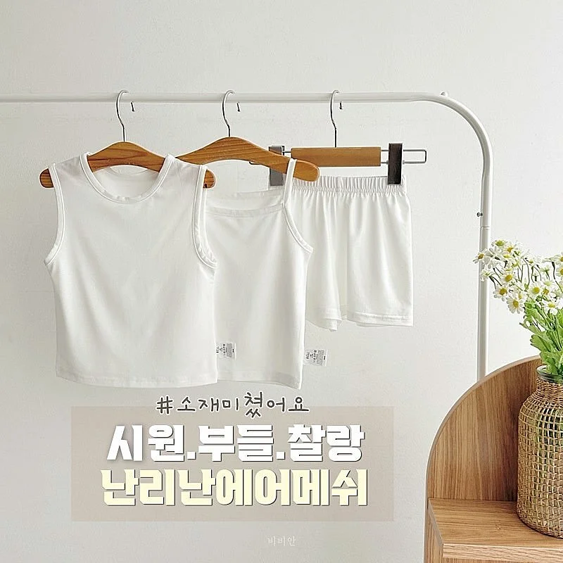 그래픽 만화 앱 서비스 4