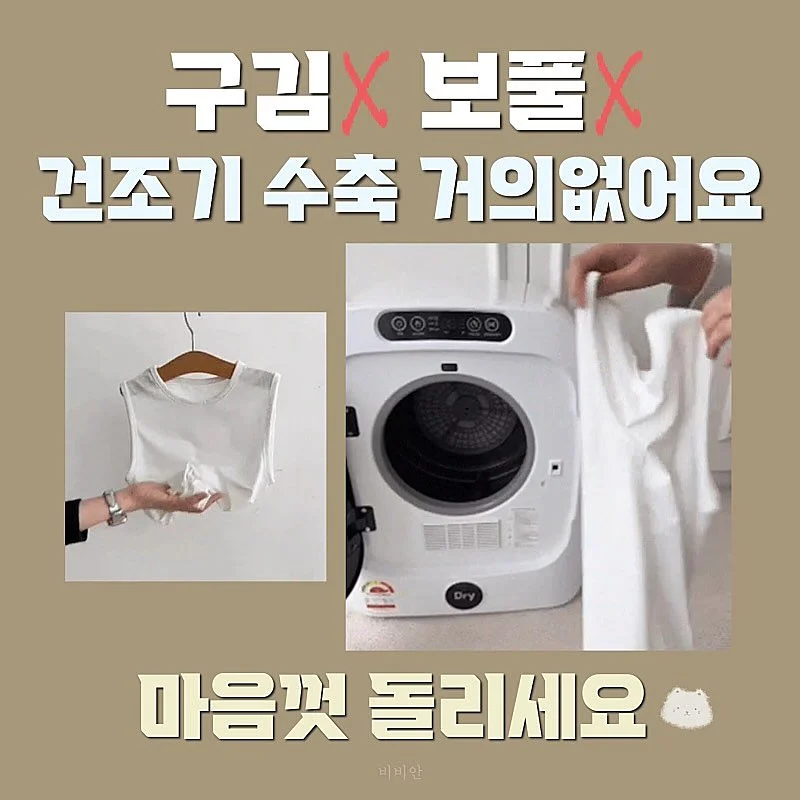 그래픽 만화 앱 서비스 6