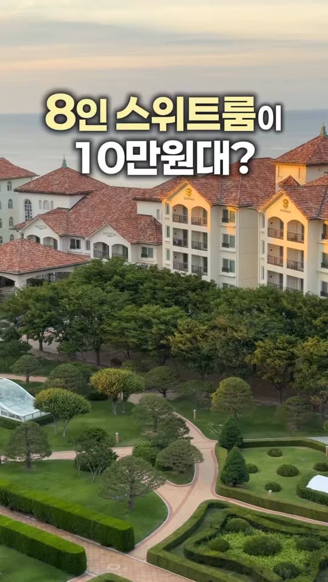 센소다인 치약