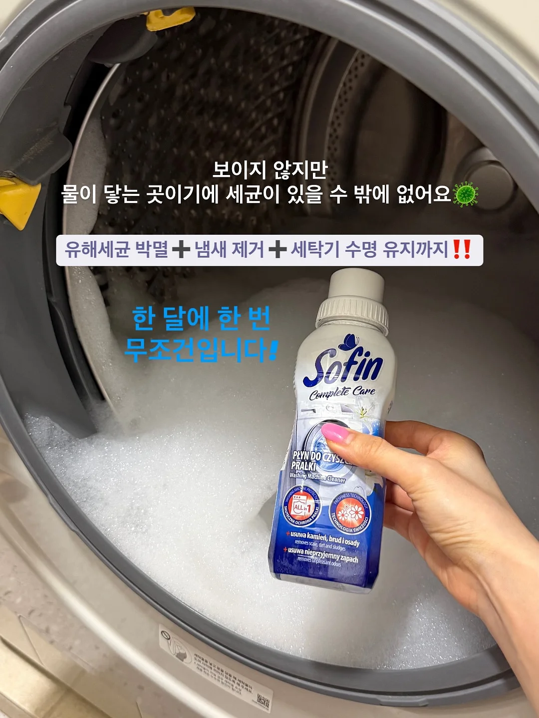 버터떡 2