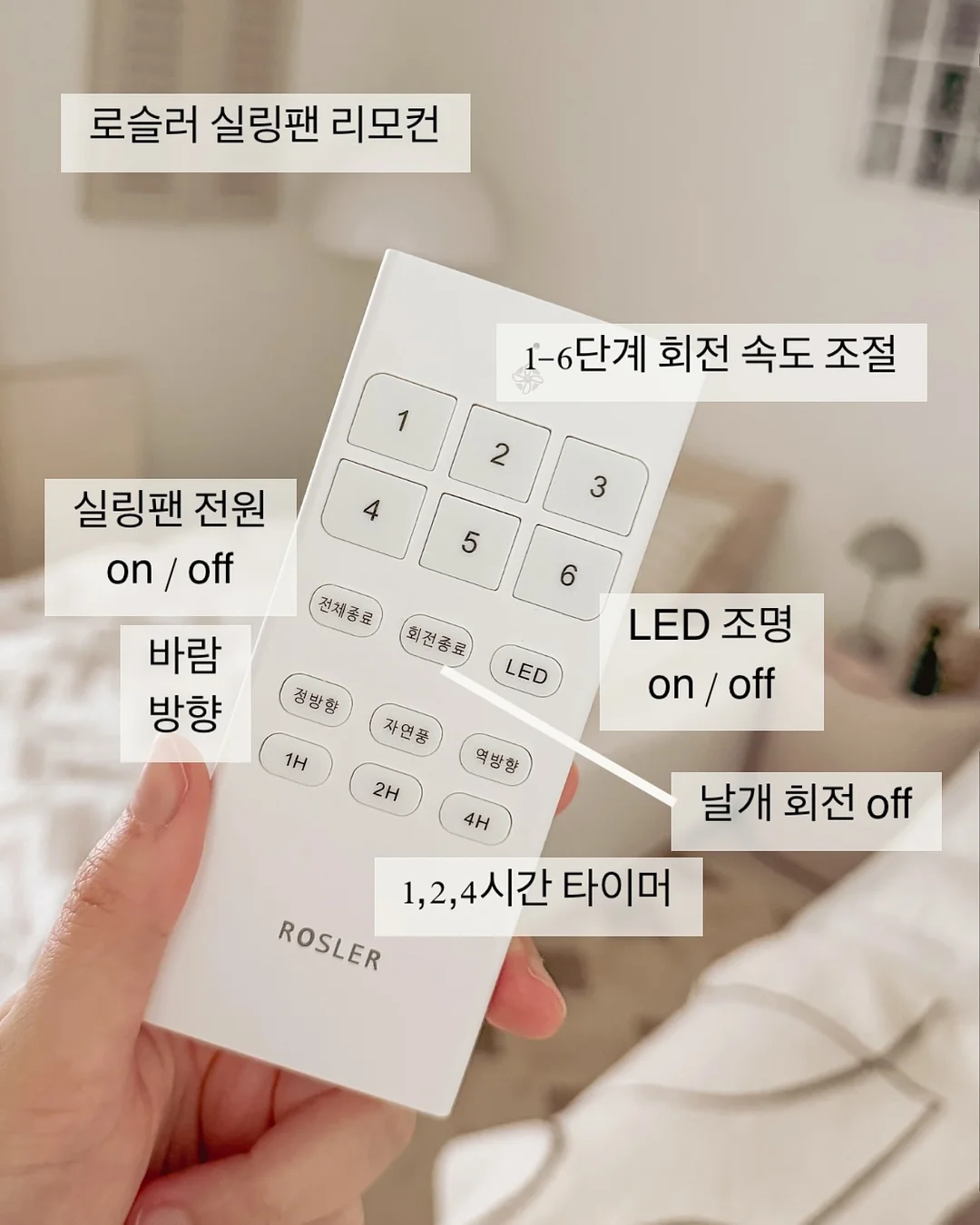위즈 티셔츠 14
