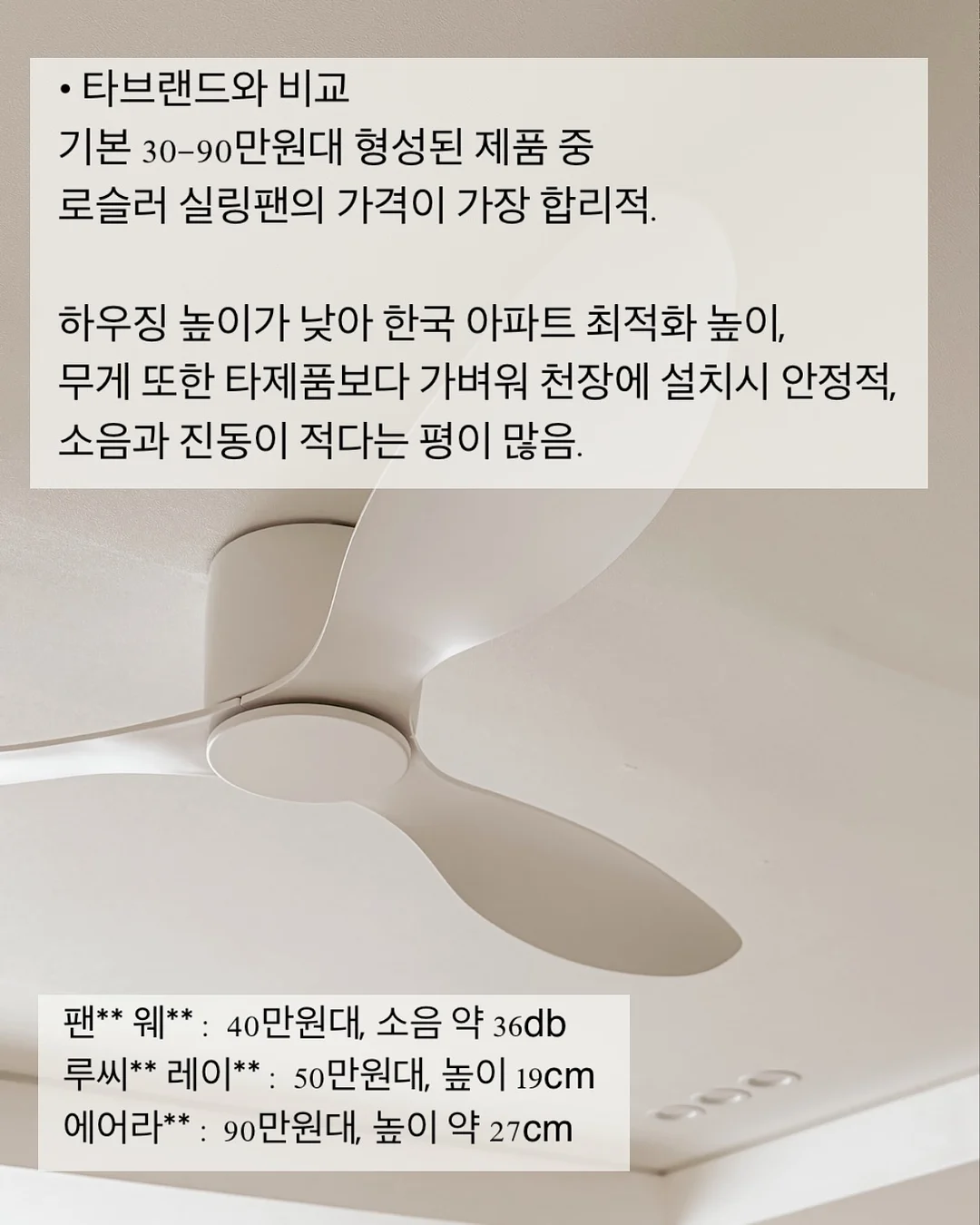 위즈 티셔츠 15
