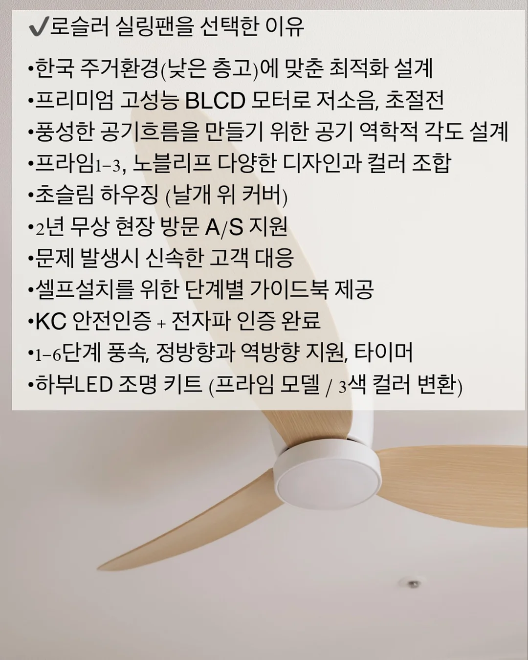 위즈 티셔츠 4