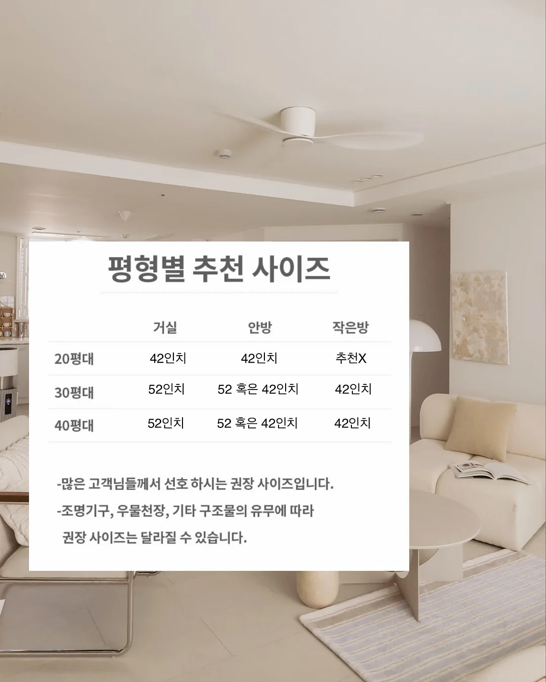 위즈 티셔츠 5