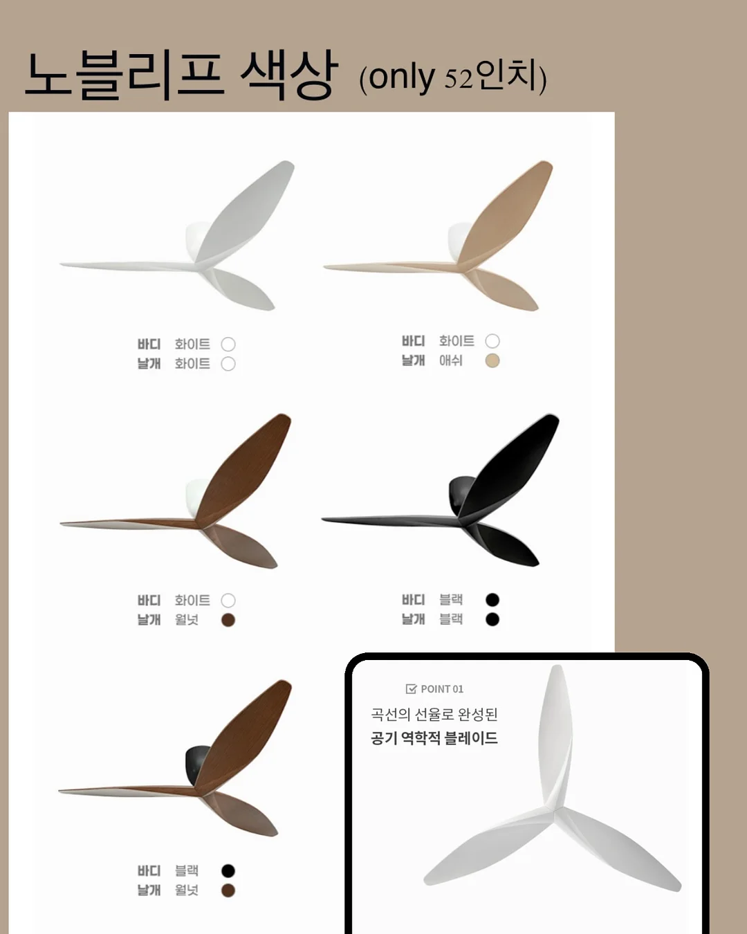 위즈 티셔츠 7
