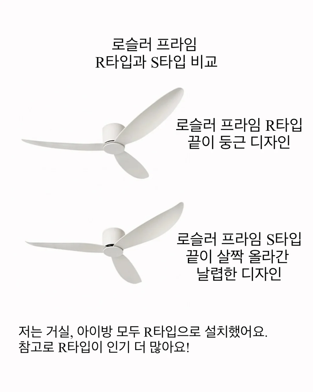 위즈 티셔츠 8