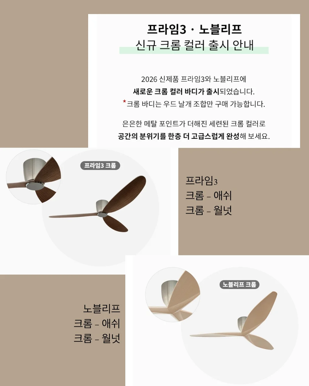 위즈 티셔츠 10