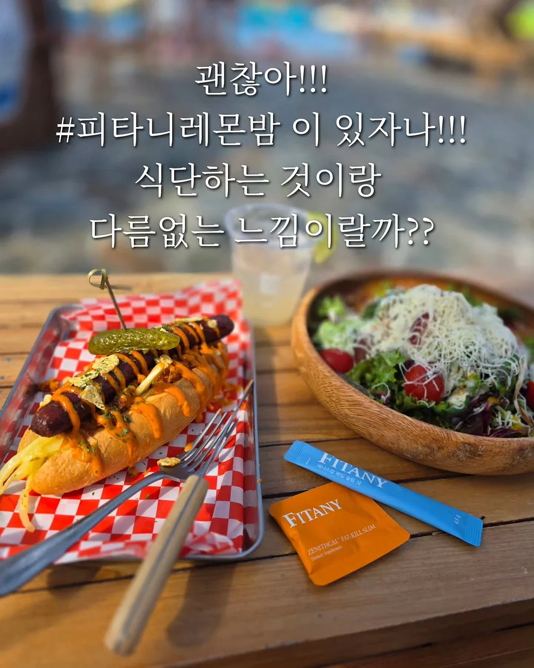 일산동구 정발산동 사옥형 빌딩 9