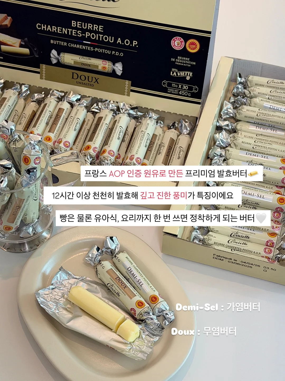 하이드롭 리들샷 3
