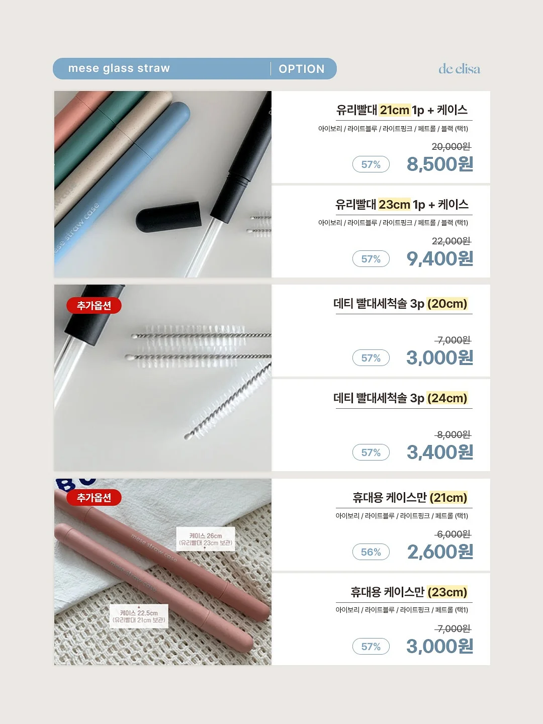 폴로 원피스 4