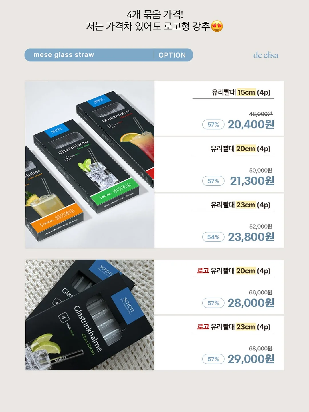 폴로 원피스 5