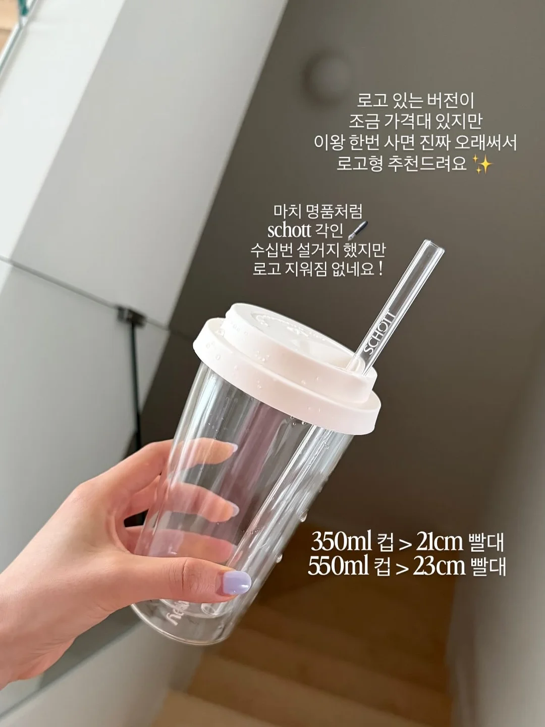 폴로 원피스 8