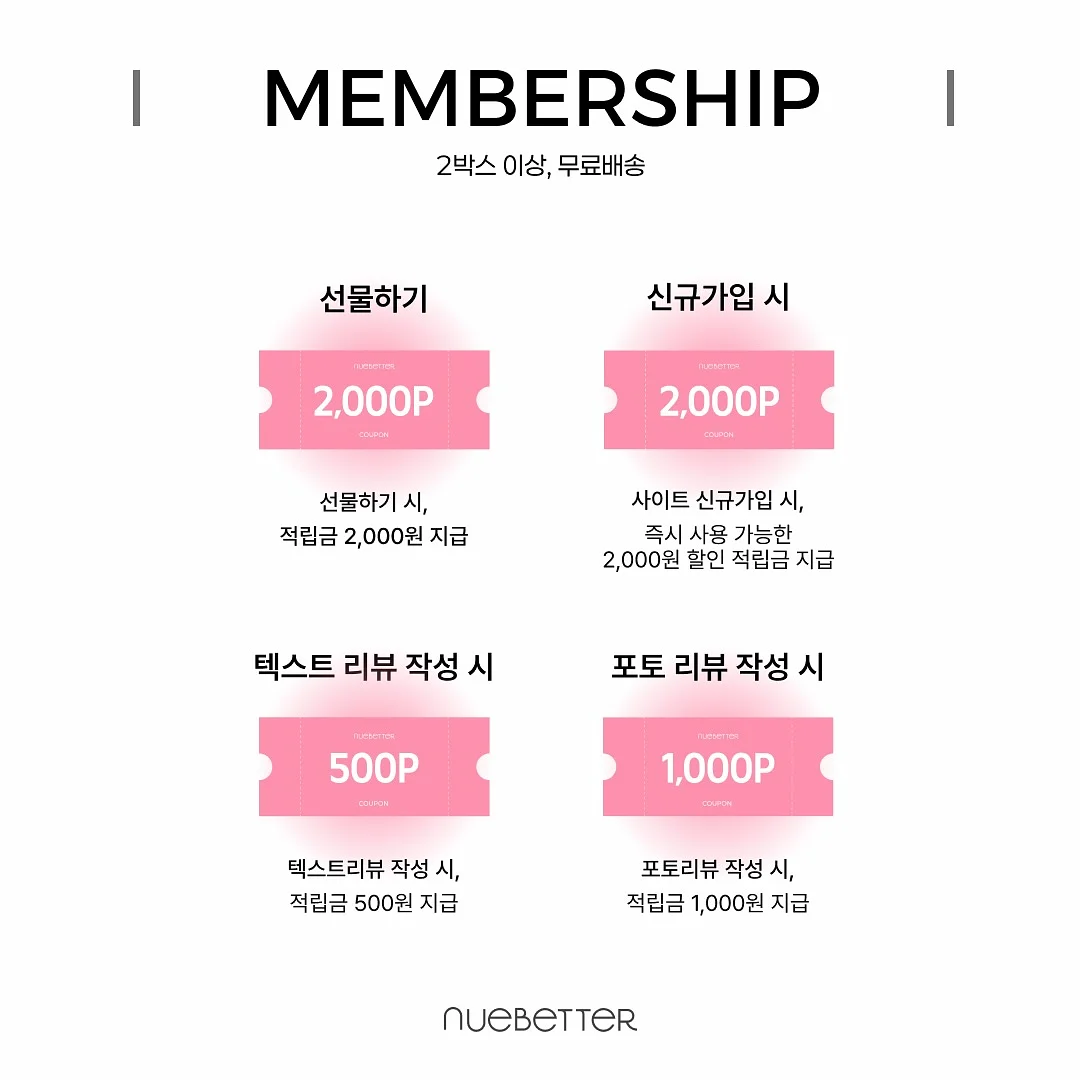 헬로키티 에코백 11
