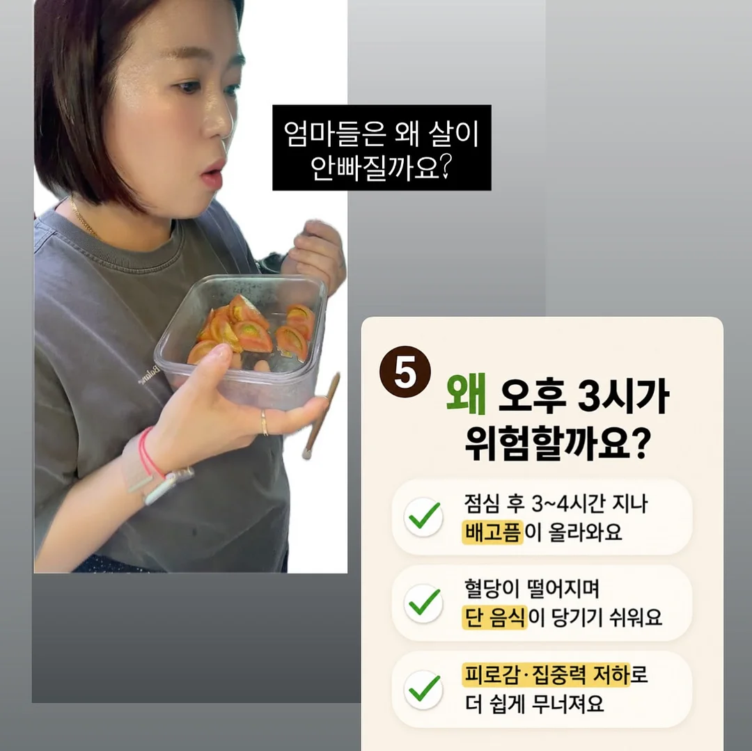 헬로키티 에코백 2