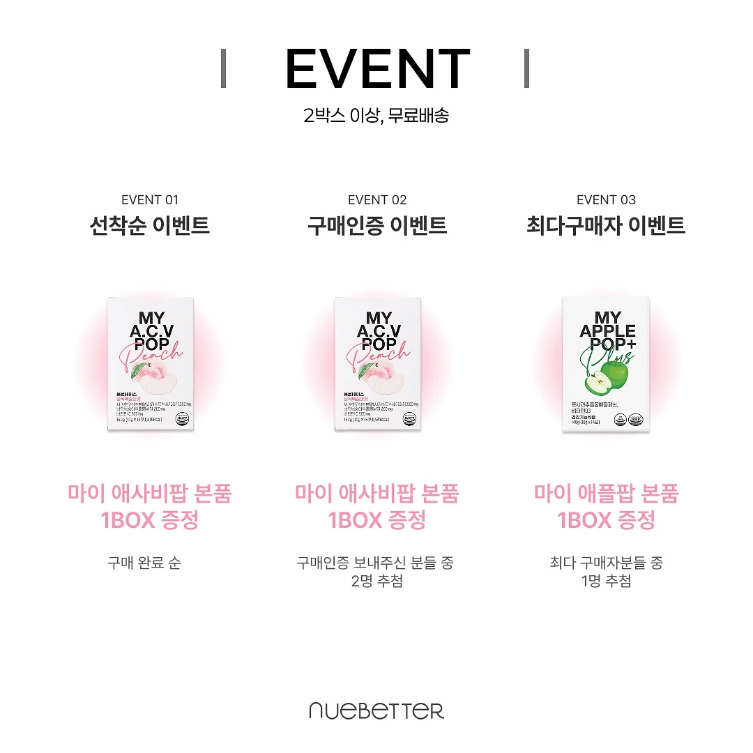 헬로키티 에코백 10