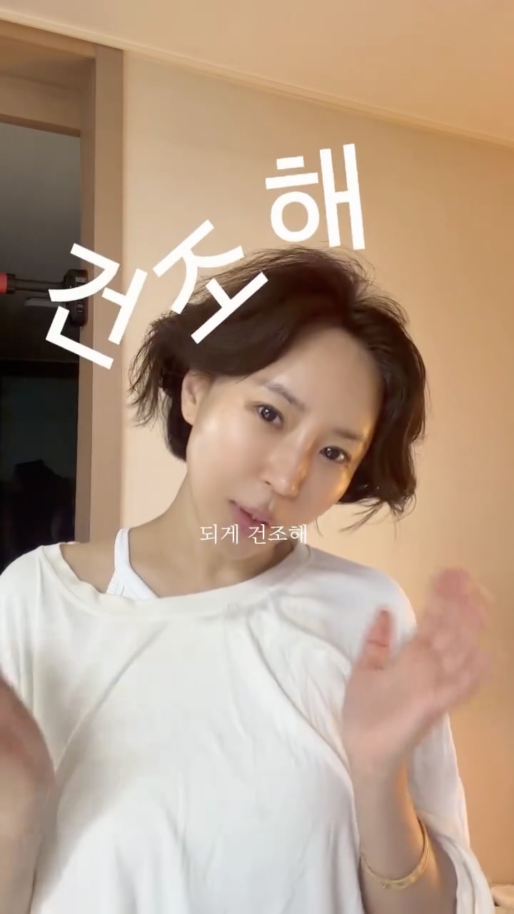 데님스커트