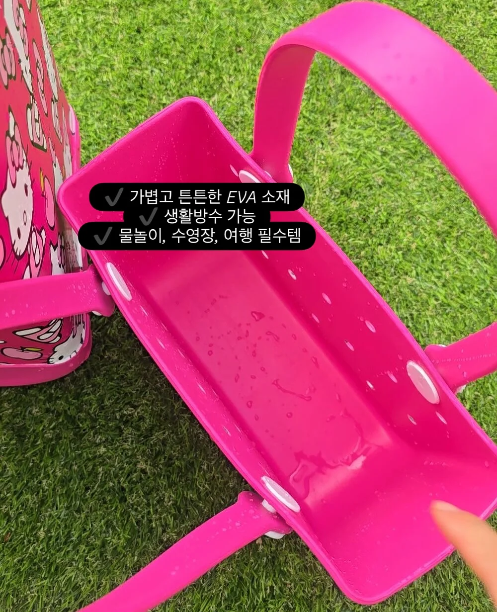 내집마련 강의 5