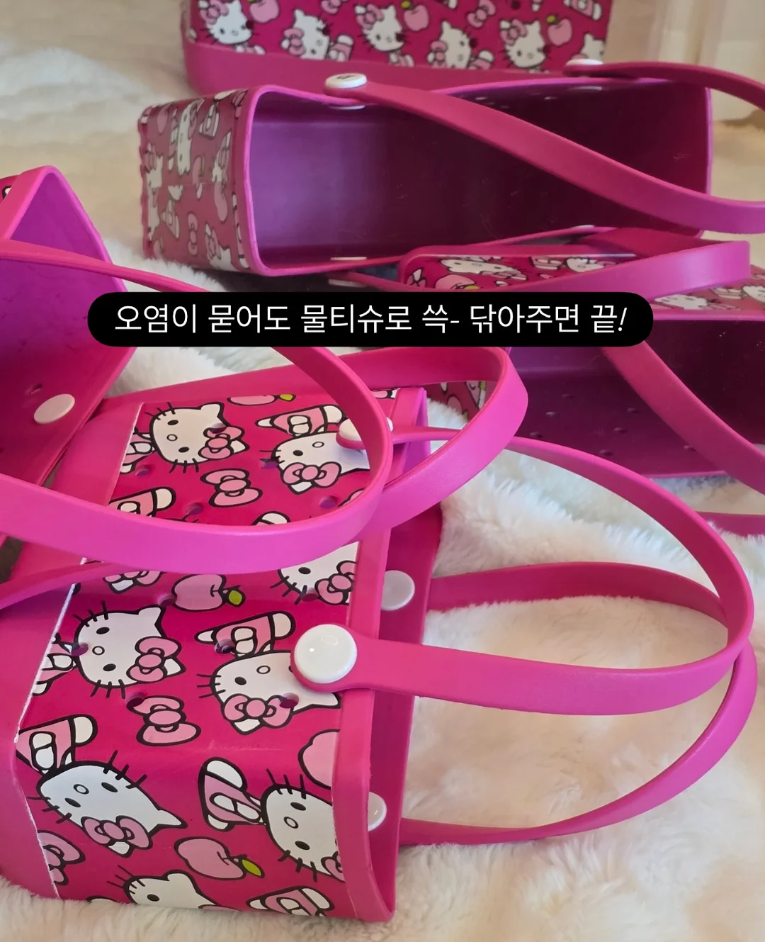 내집마련 강의 8