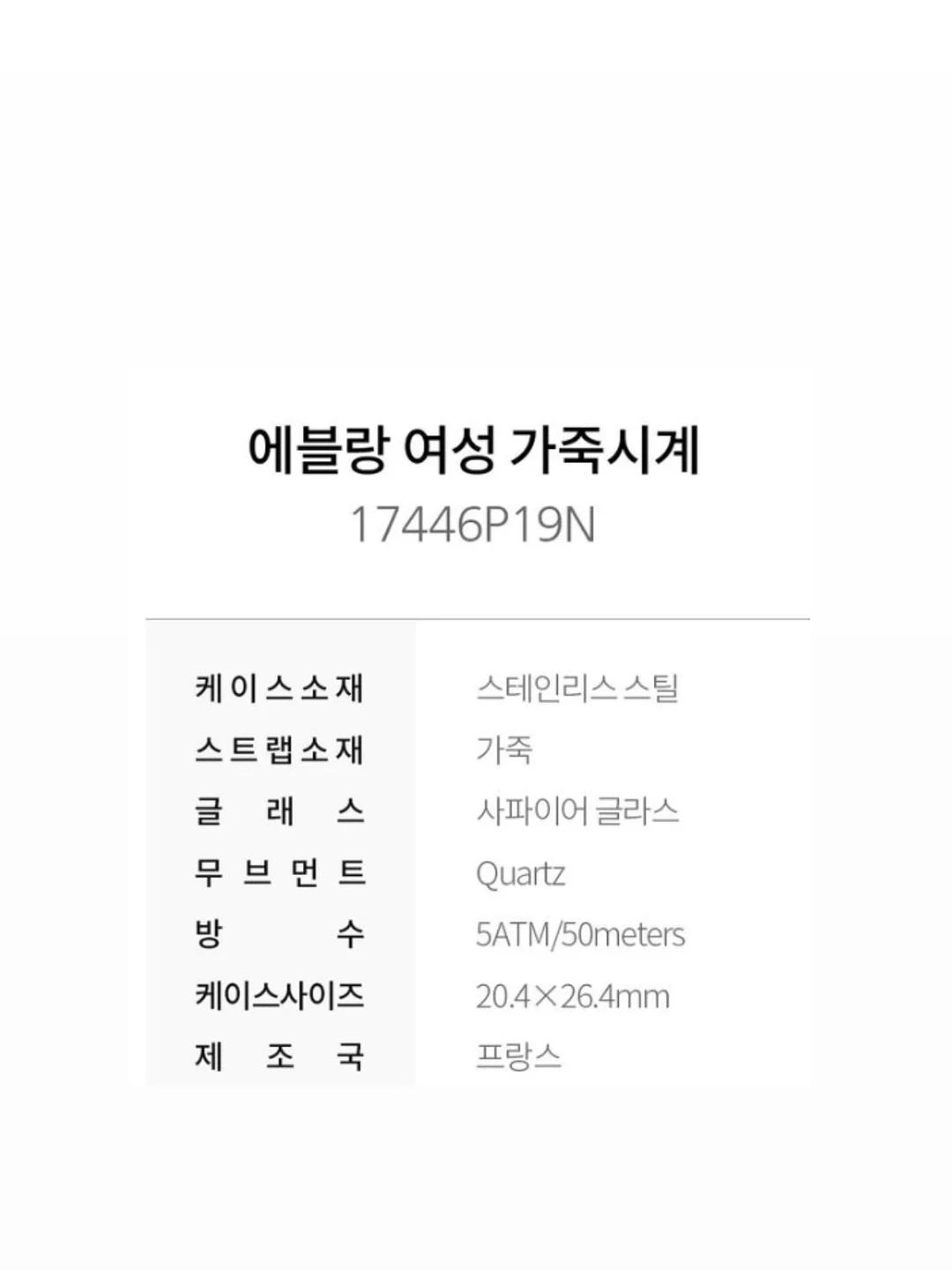 트라이탄 데일리 스텐 텀블러 5