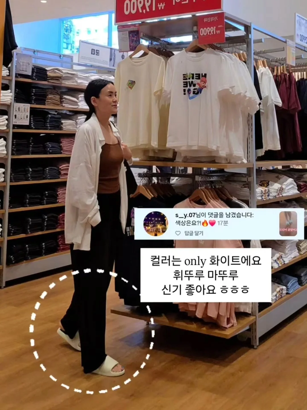 마더케이 유아용품 소독티슈 6
