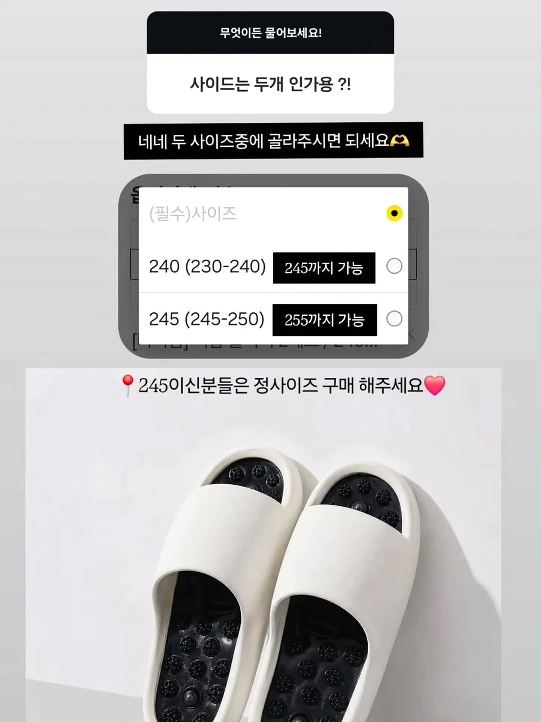 마더케이 유아용품 소독티슈 10