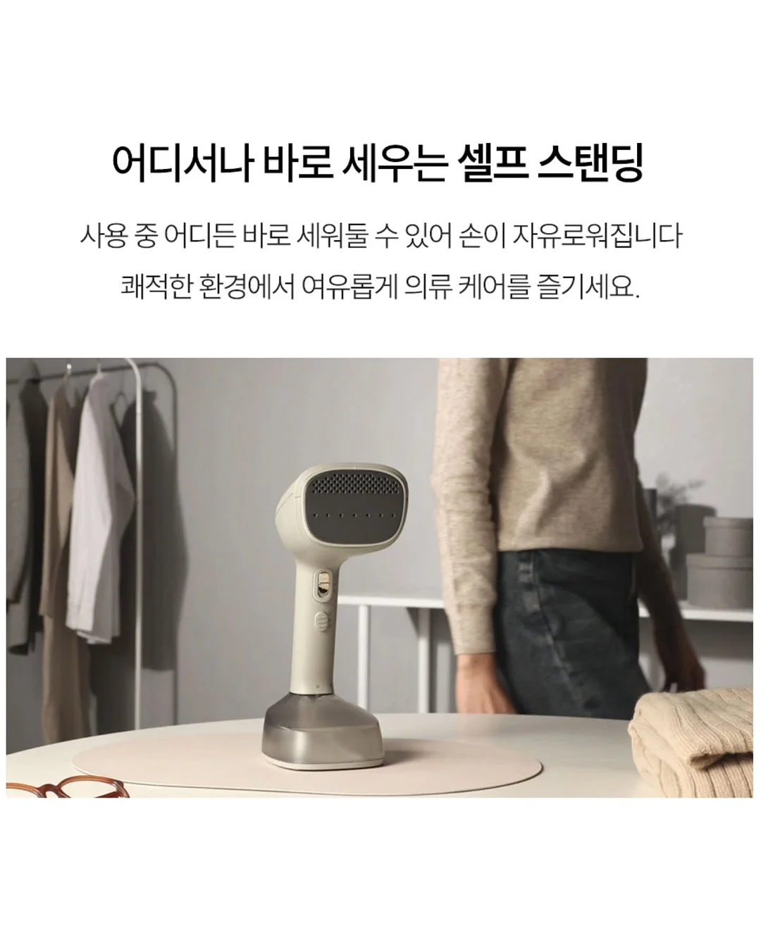 월간텃밭 채소 7