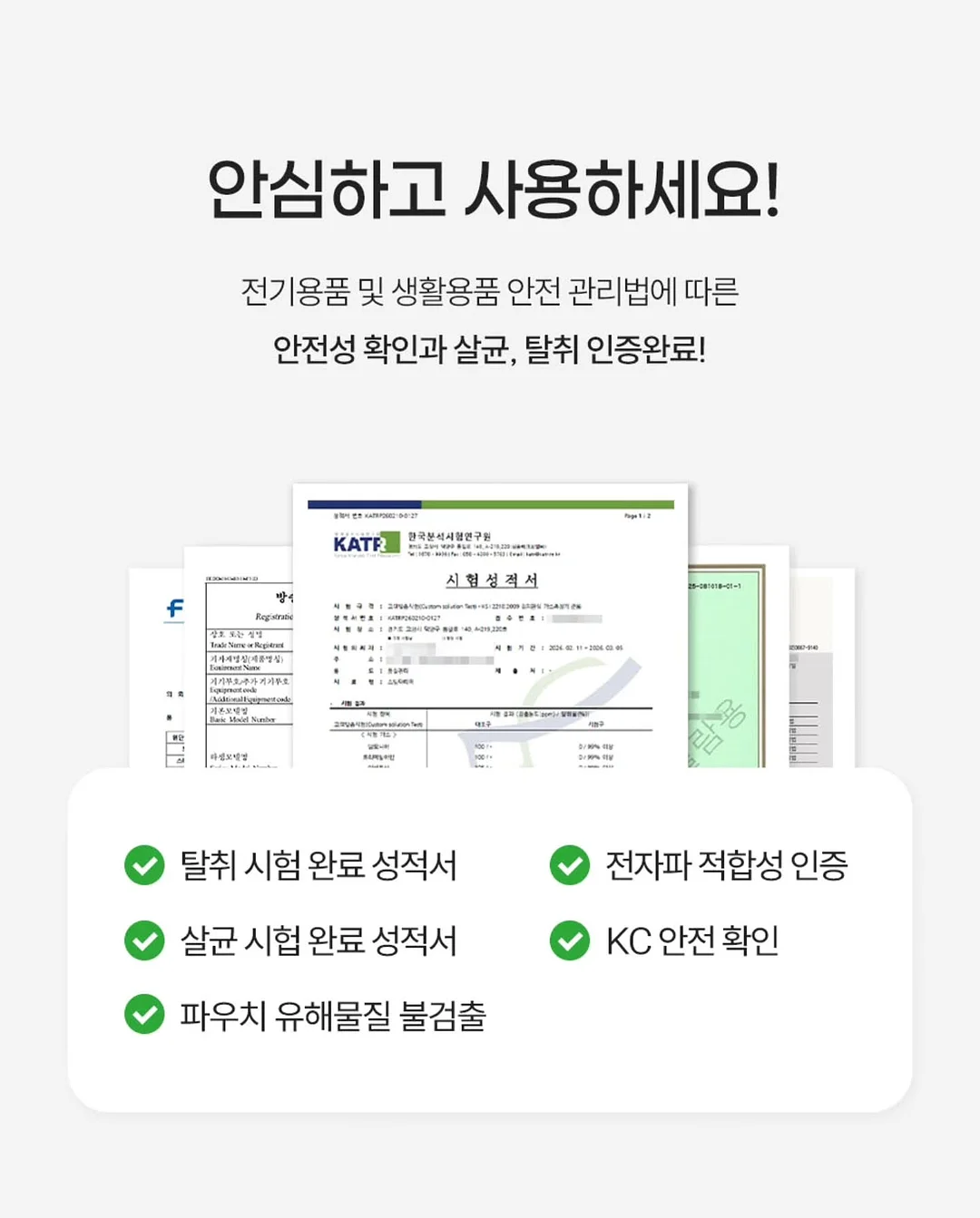 월간텃밭 채소 8