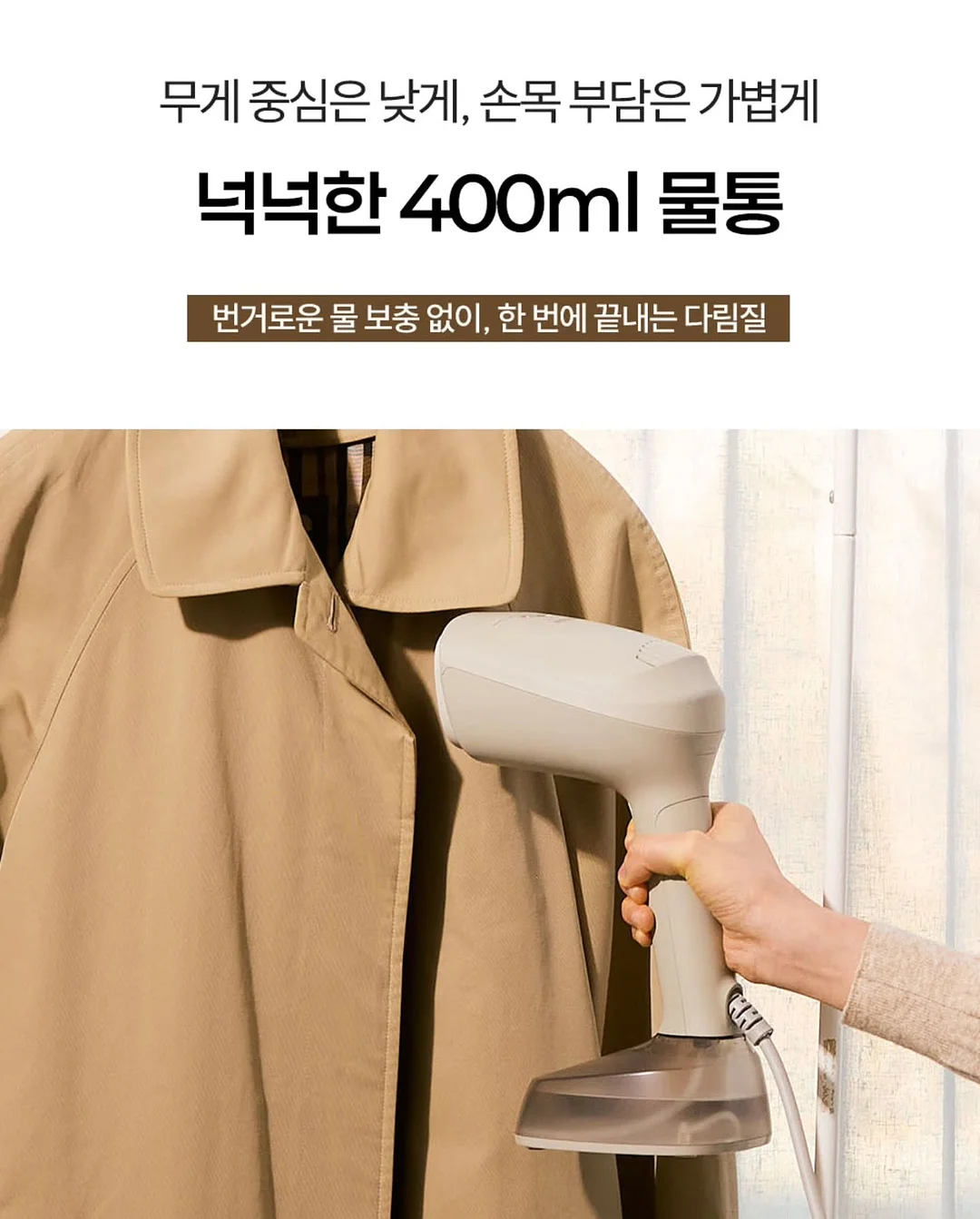 월간텃밭 채소 9