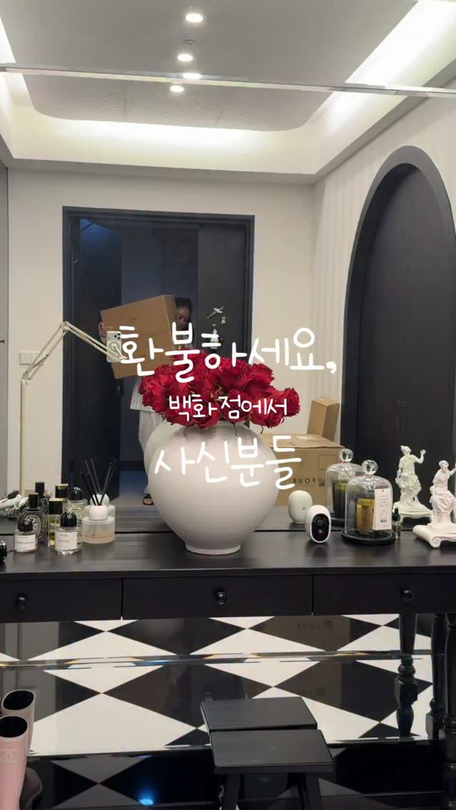 천일액자