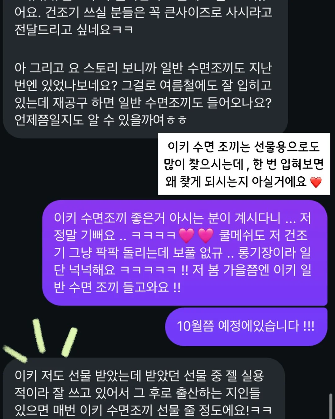 리본 카드지갑 도안 3