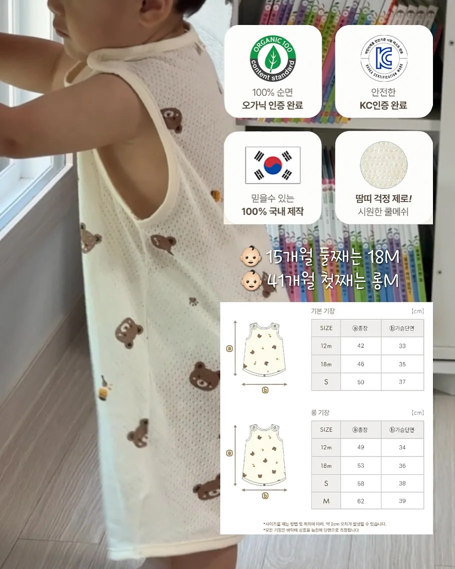 리본 카드지갑 도안 8