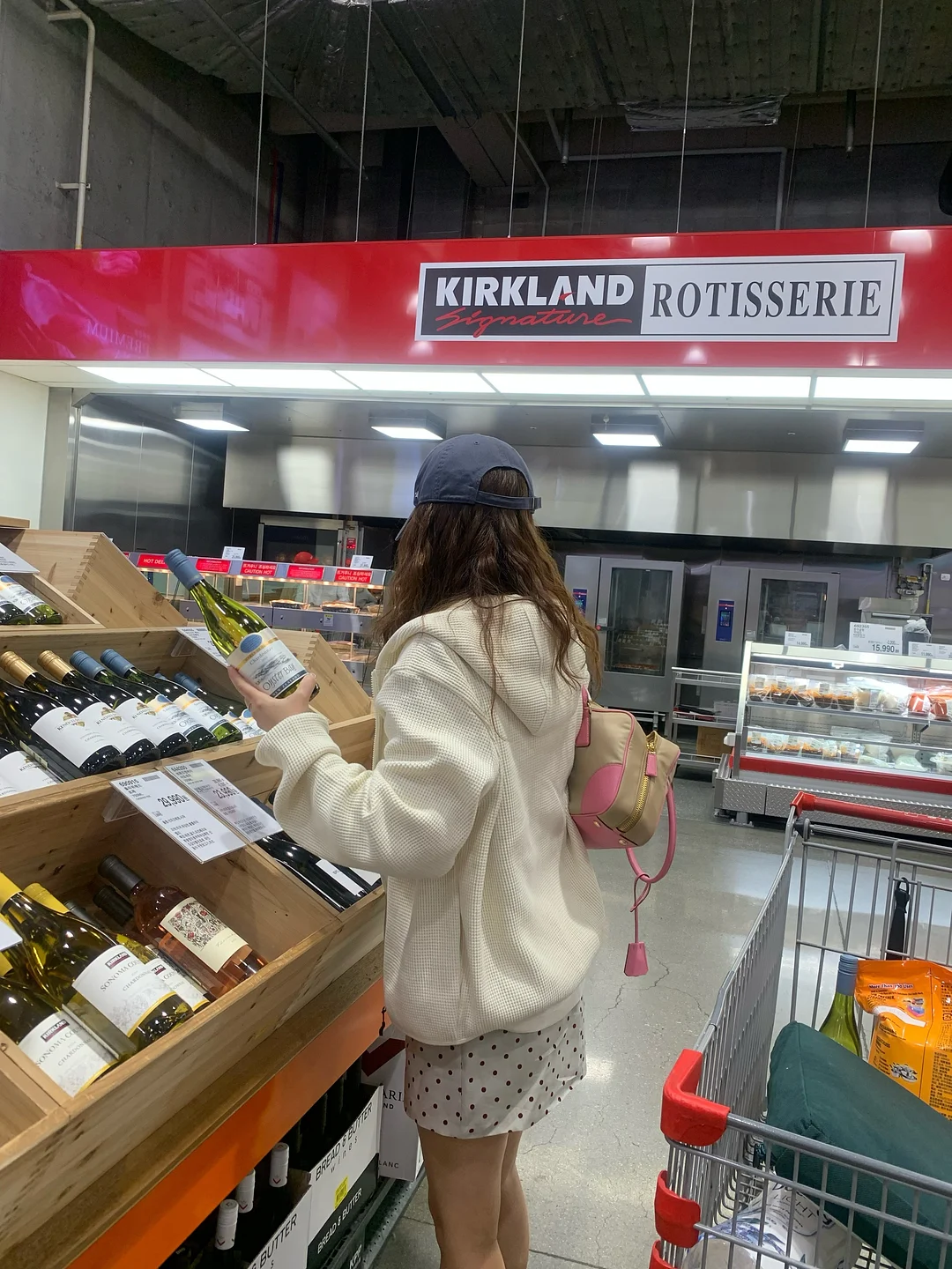 로지힙 네뷸라컬렉션 마그넷젤 4