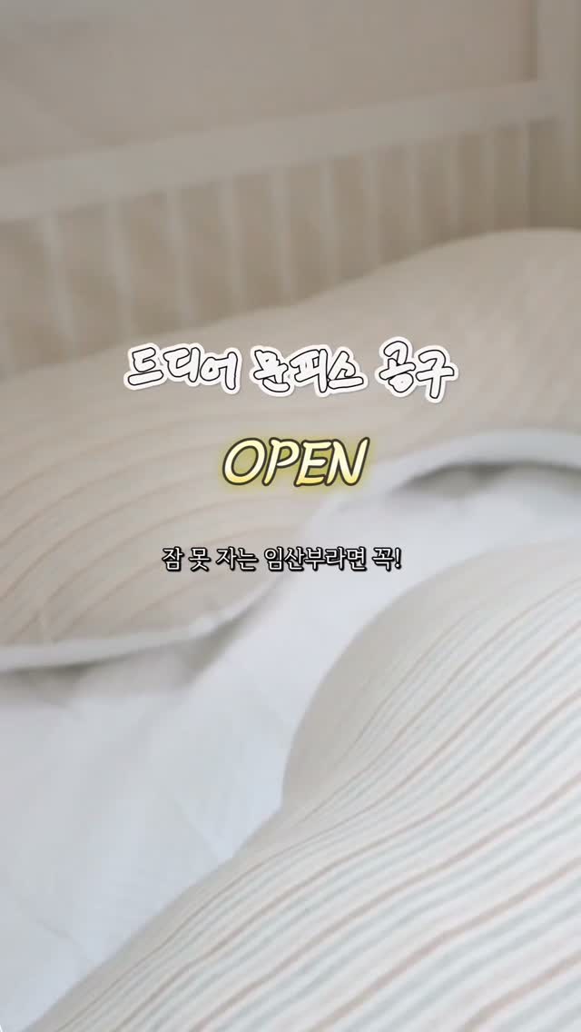 헤일 블라우스