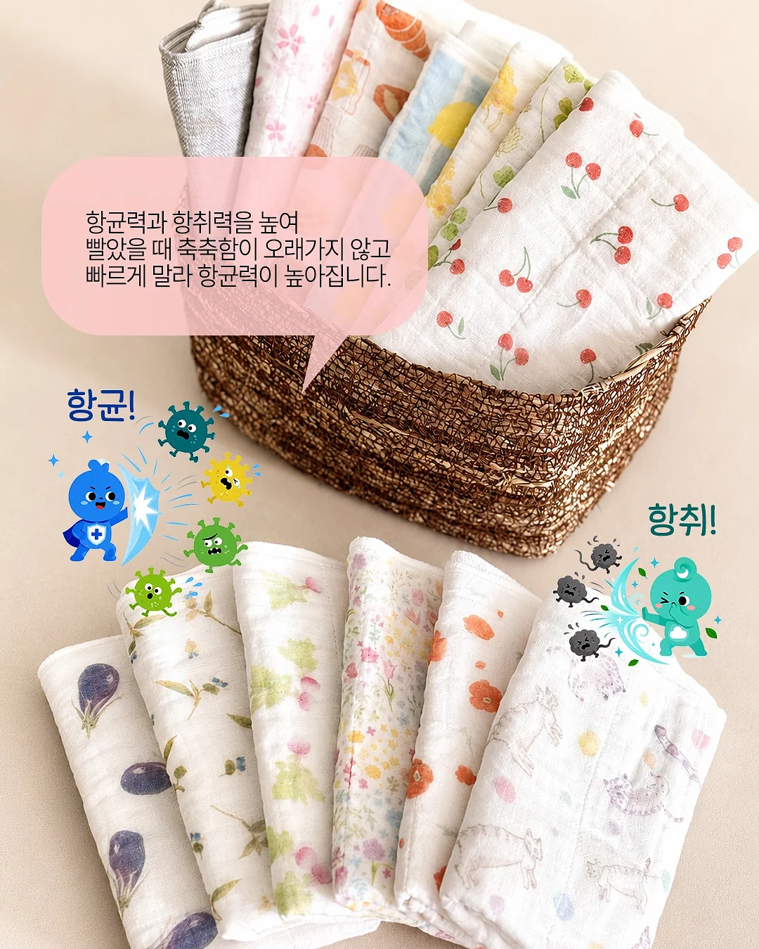무타공 압착 선반 3