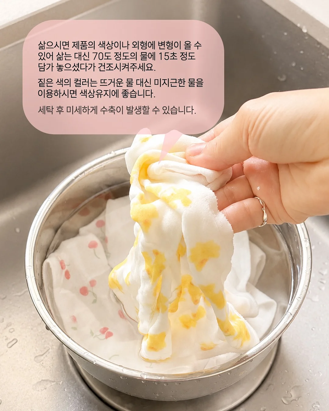 무타공 압착 선반 6