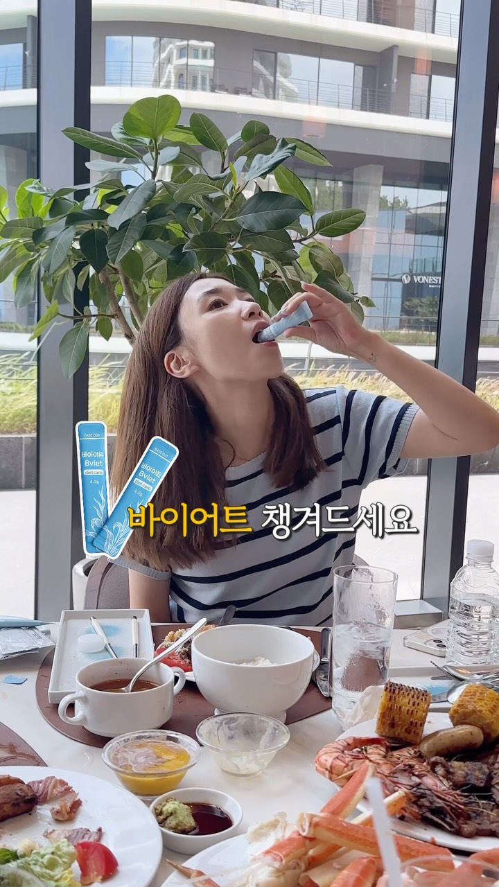 부케 무드등