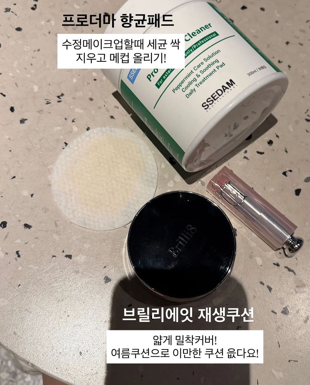 뉴룽지 메이플버터맛 8