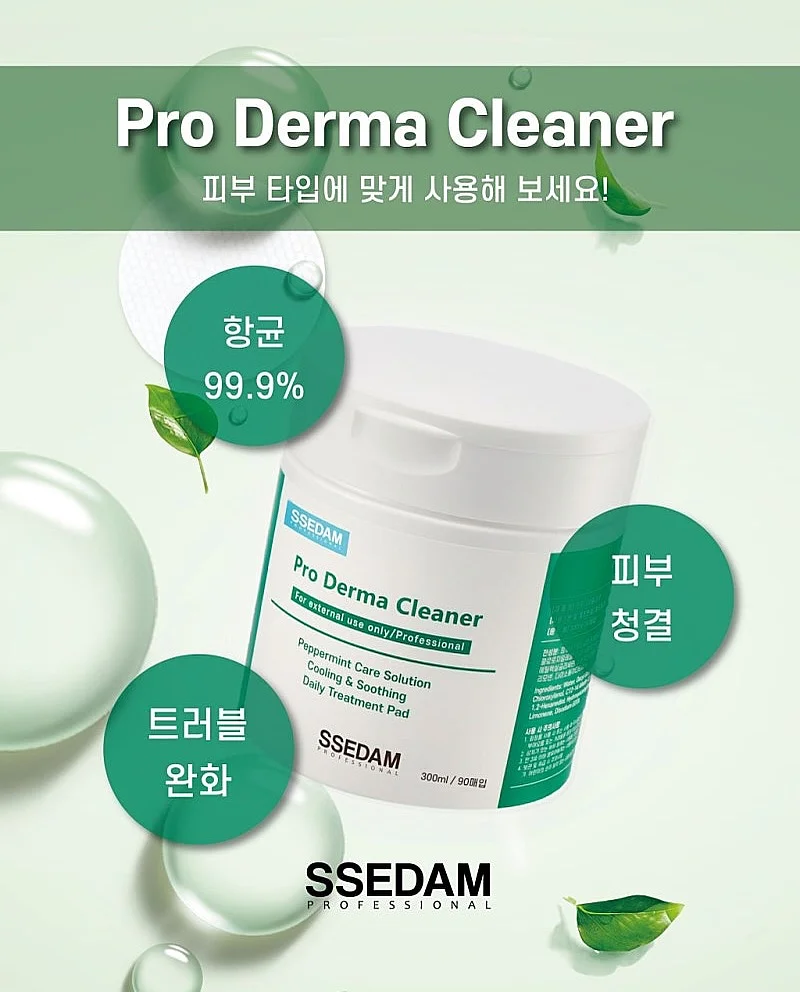 뉴룽지 메이플버터맛 10