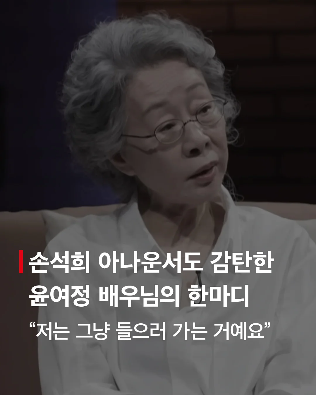 긍정심리학(2판) 1