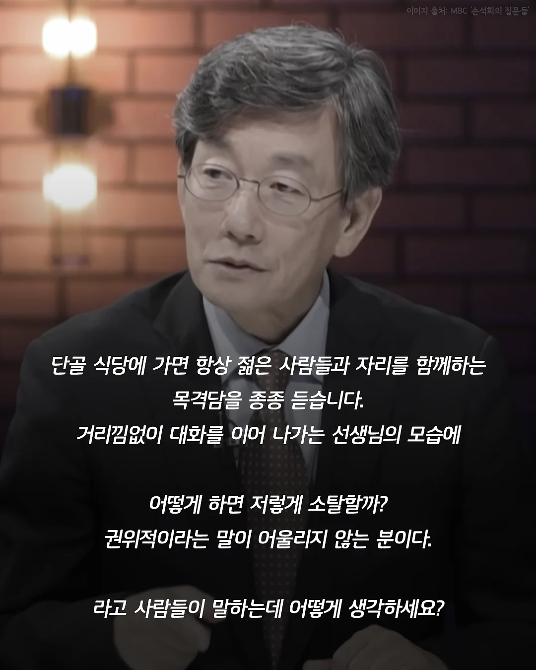 긍정심리학(2판) 2