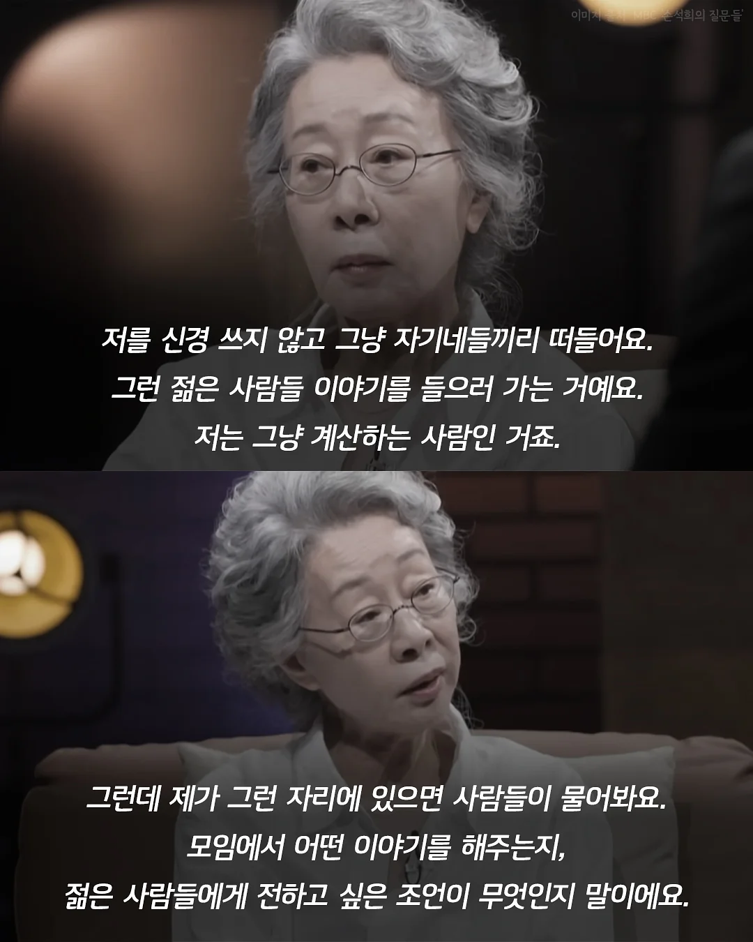 긍정심리학(2판) 3