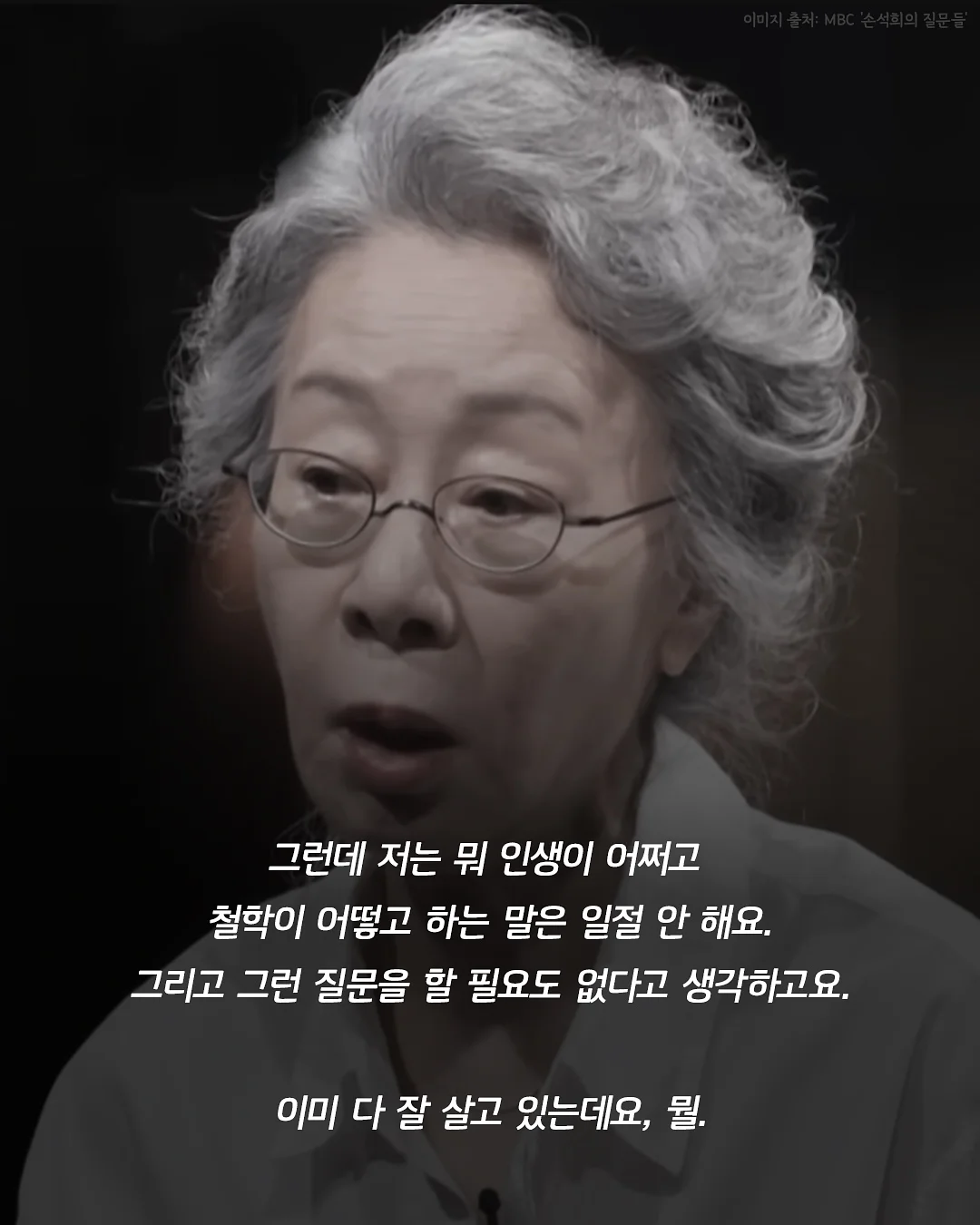 긍정심리학(2판) 4