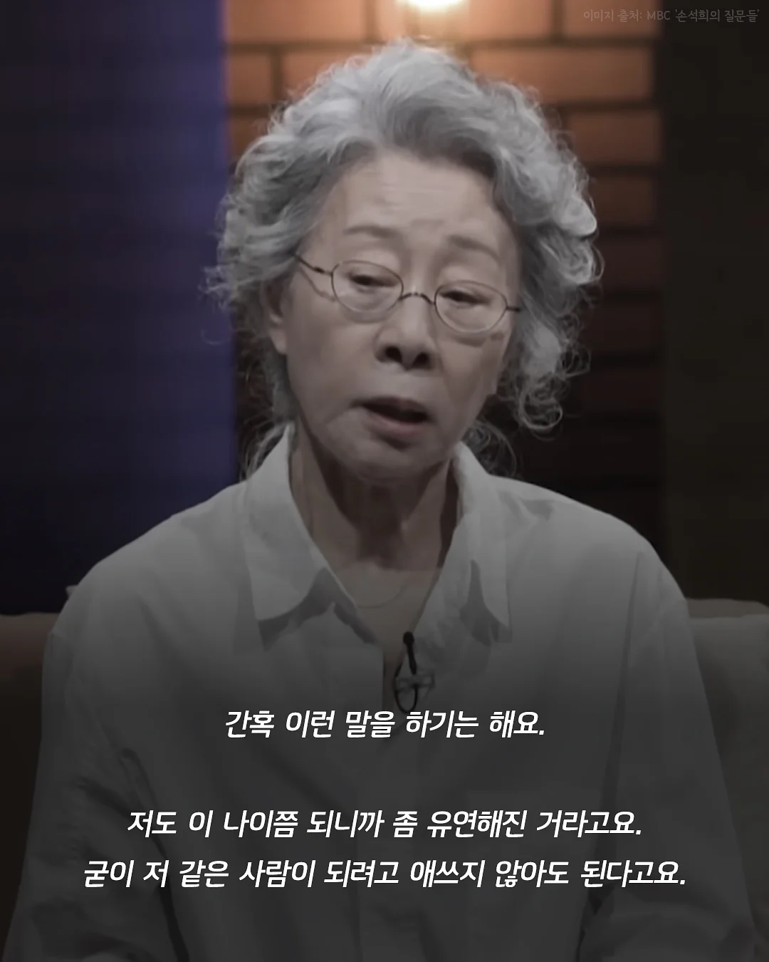 긍정심리학(2판) 5