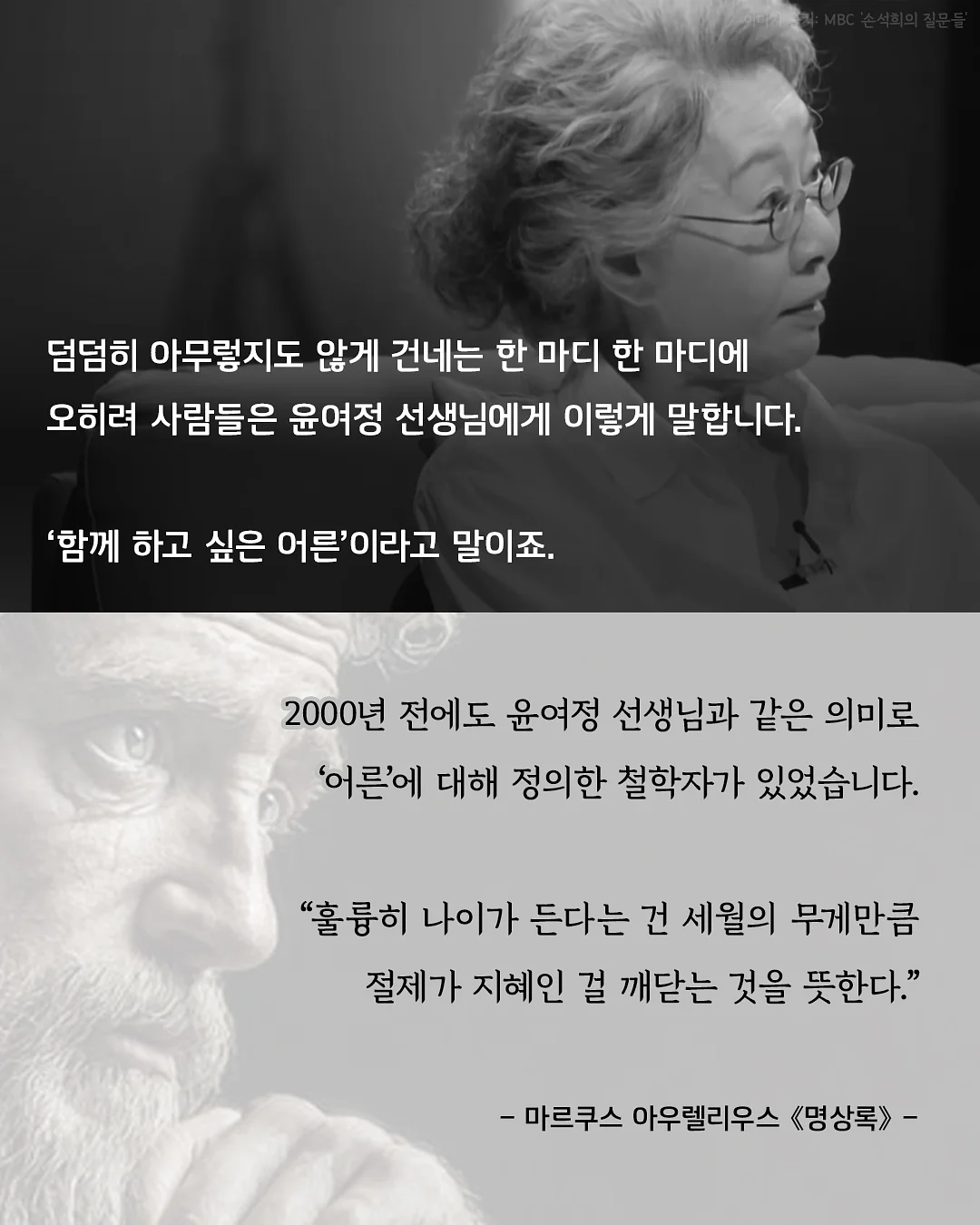 긍정심리학(2판) 6