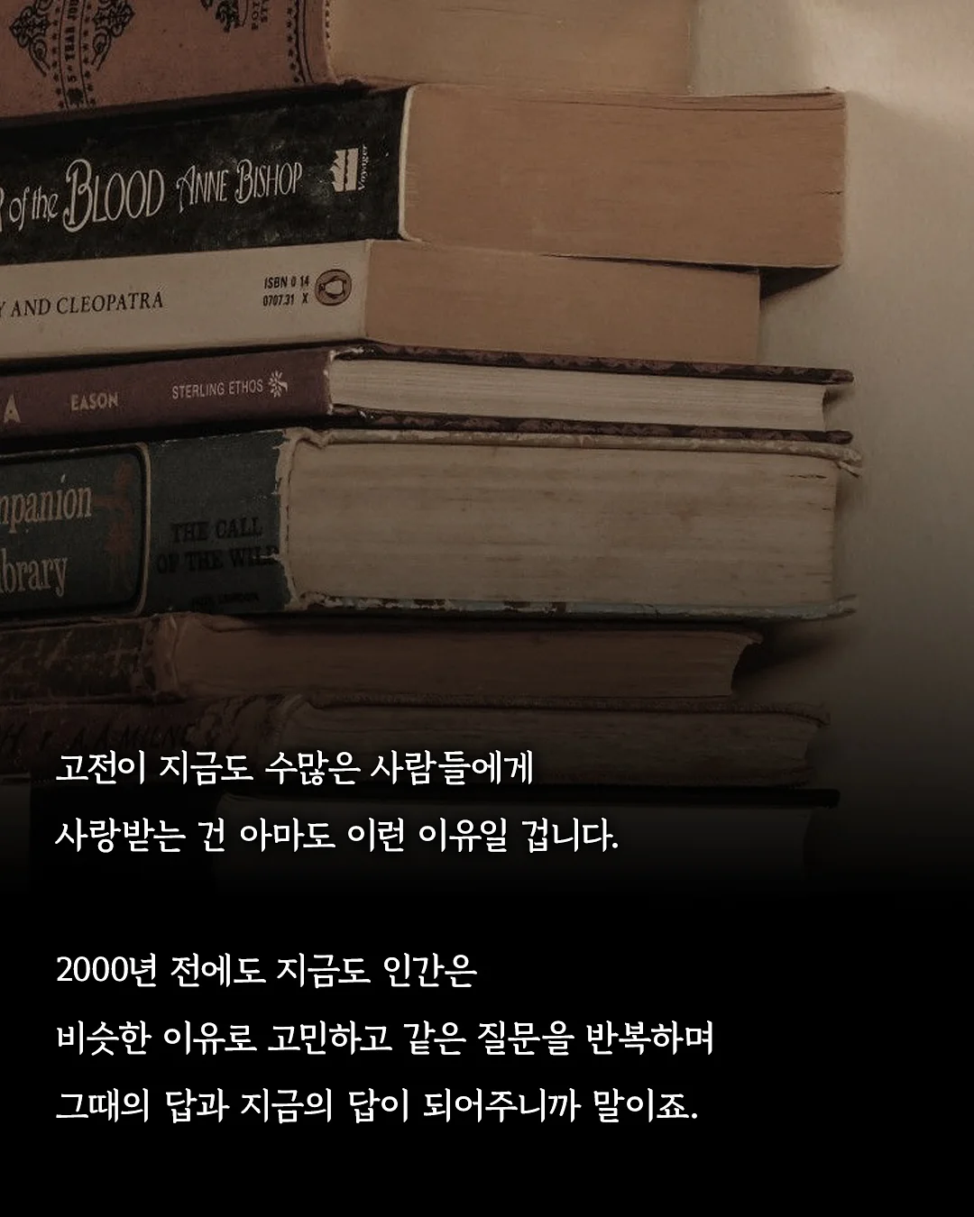 긍정심리학(2판) 7