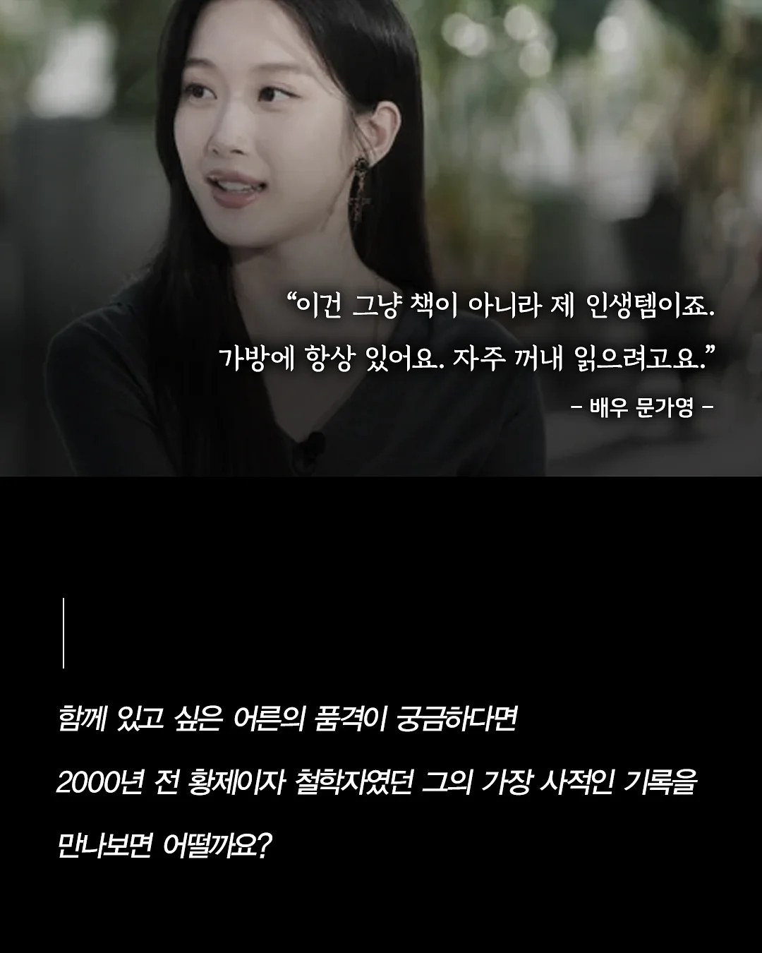 긍정심리학(2판) 9